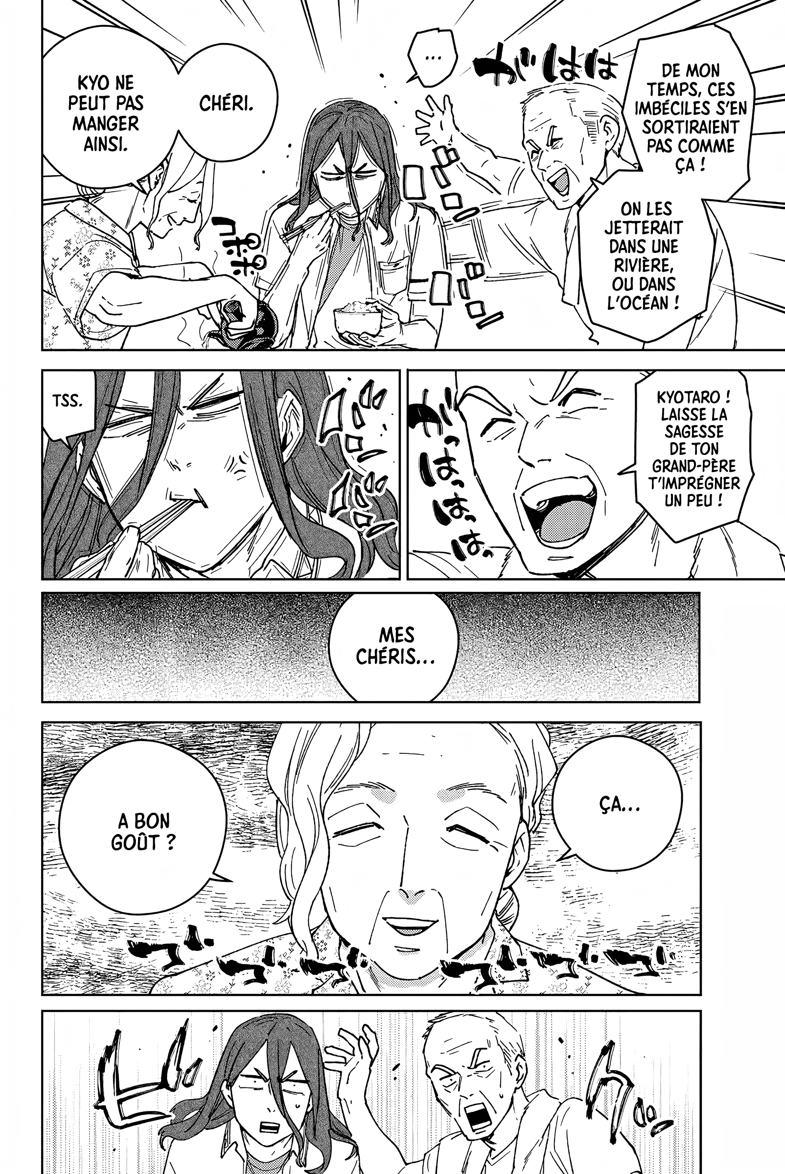 Read Wind Breaker Manga FRANCAIS Manga Online