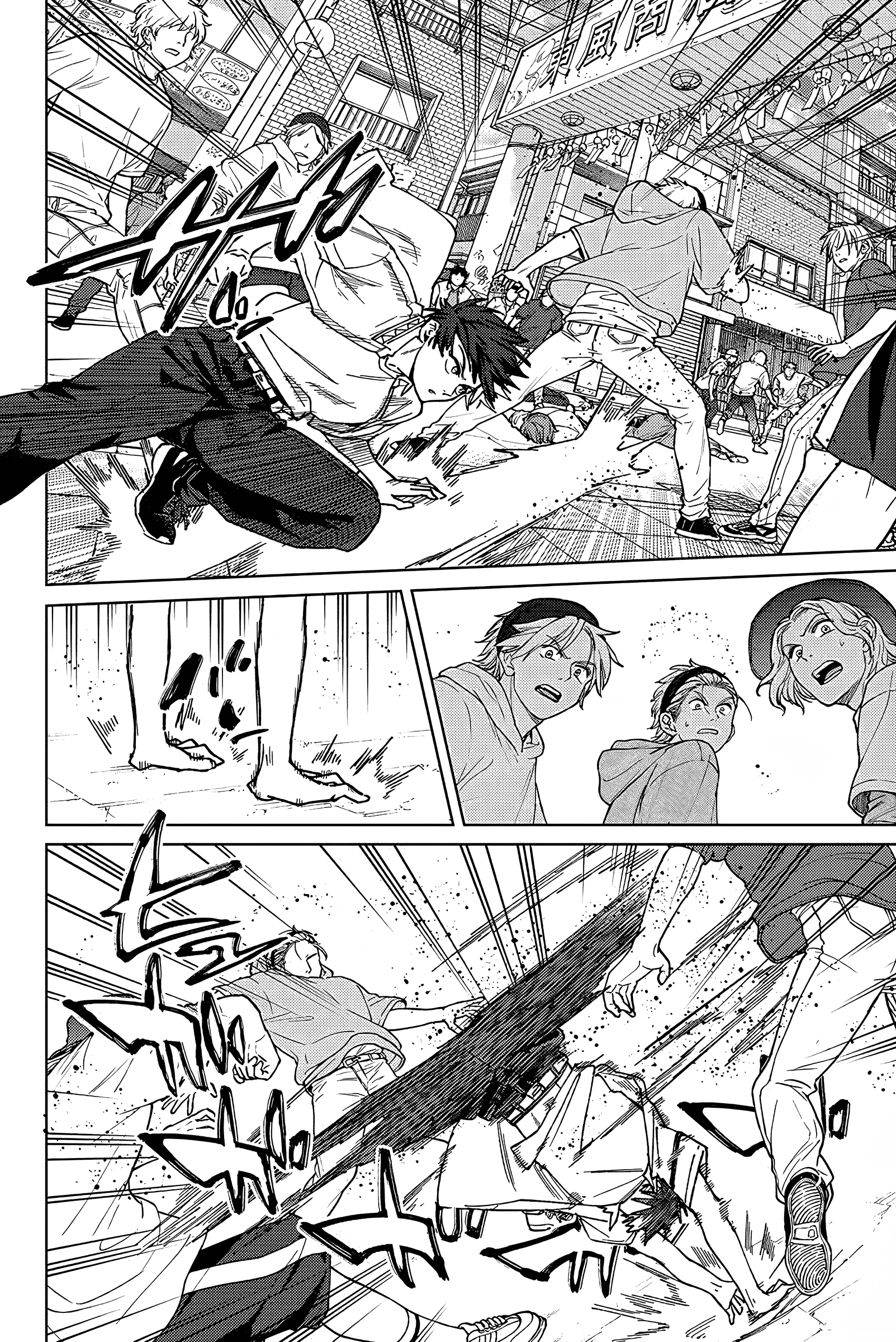 Read Wind Breaker Manga FRANCAIS Manga Online