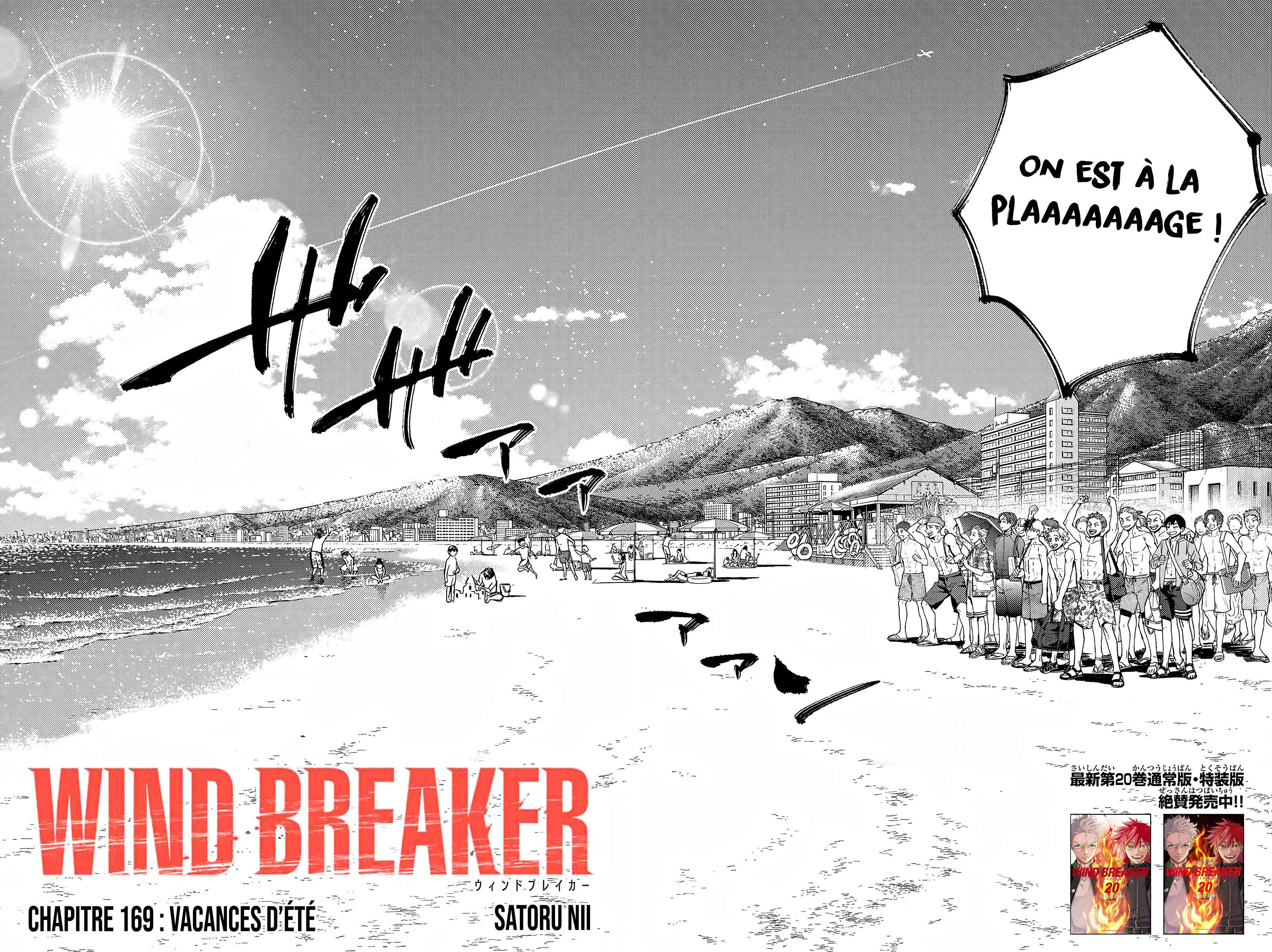Read Wind Breaker Manga FRANCAIS Manga Online