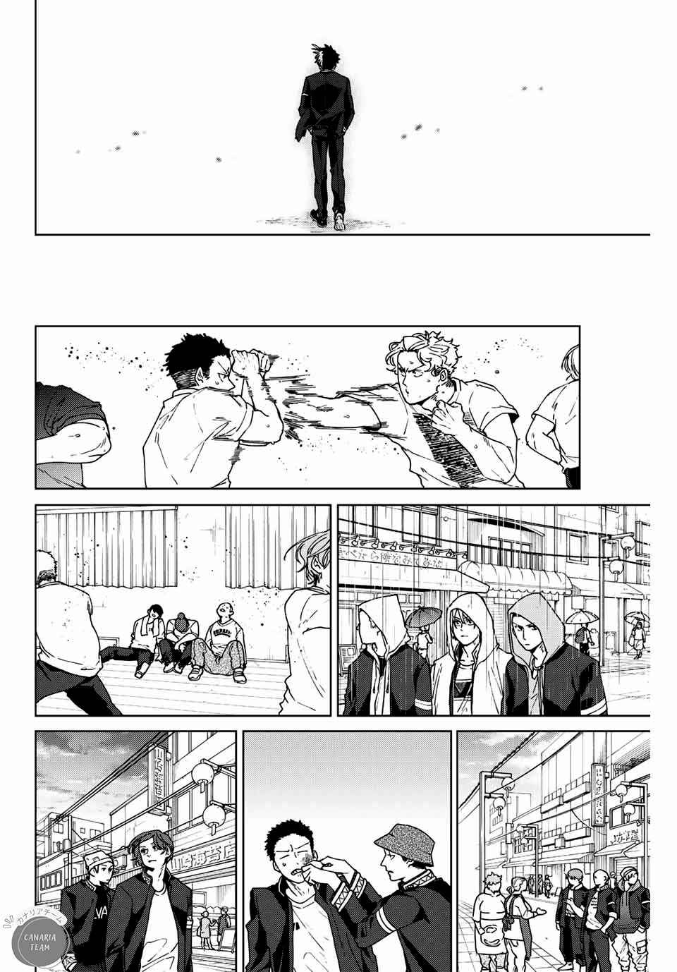 Read Wind Breaker Manga FRANCAIS Manga Online