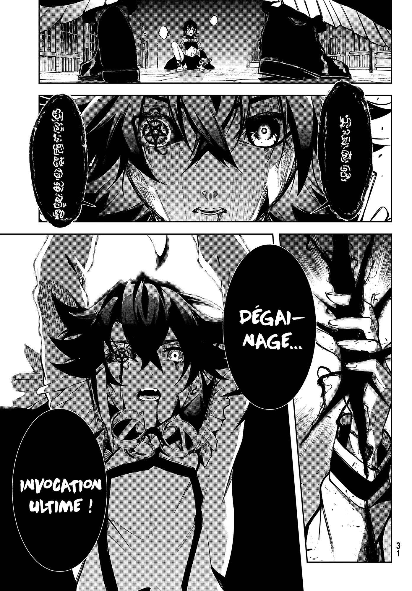 Read Wistoria Wand and Sword FRANCAIS Manga Online