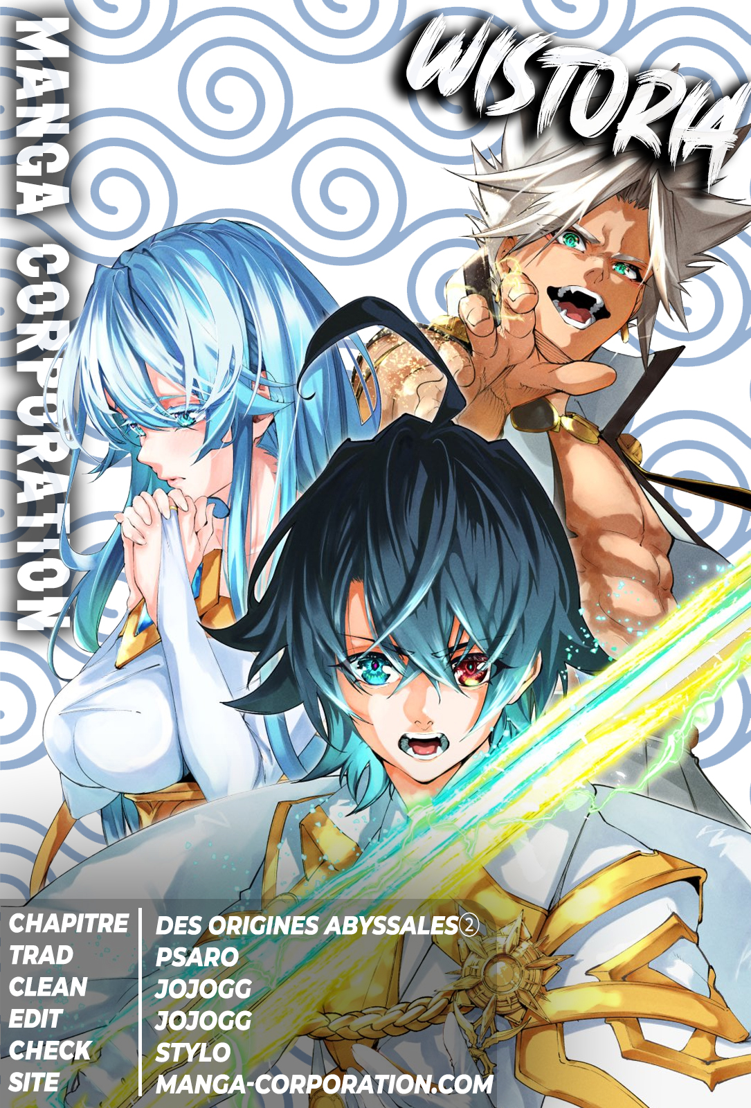 Read Wistoria Wand and Sword FRANCAIS Manga Online