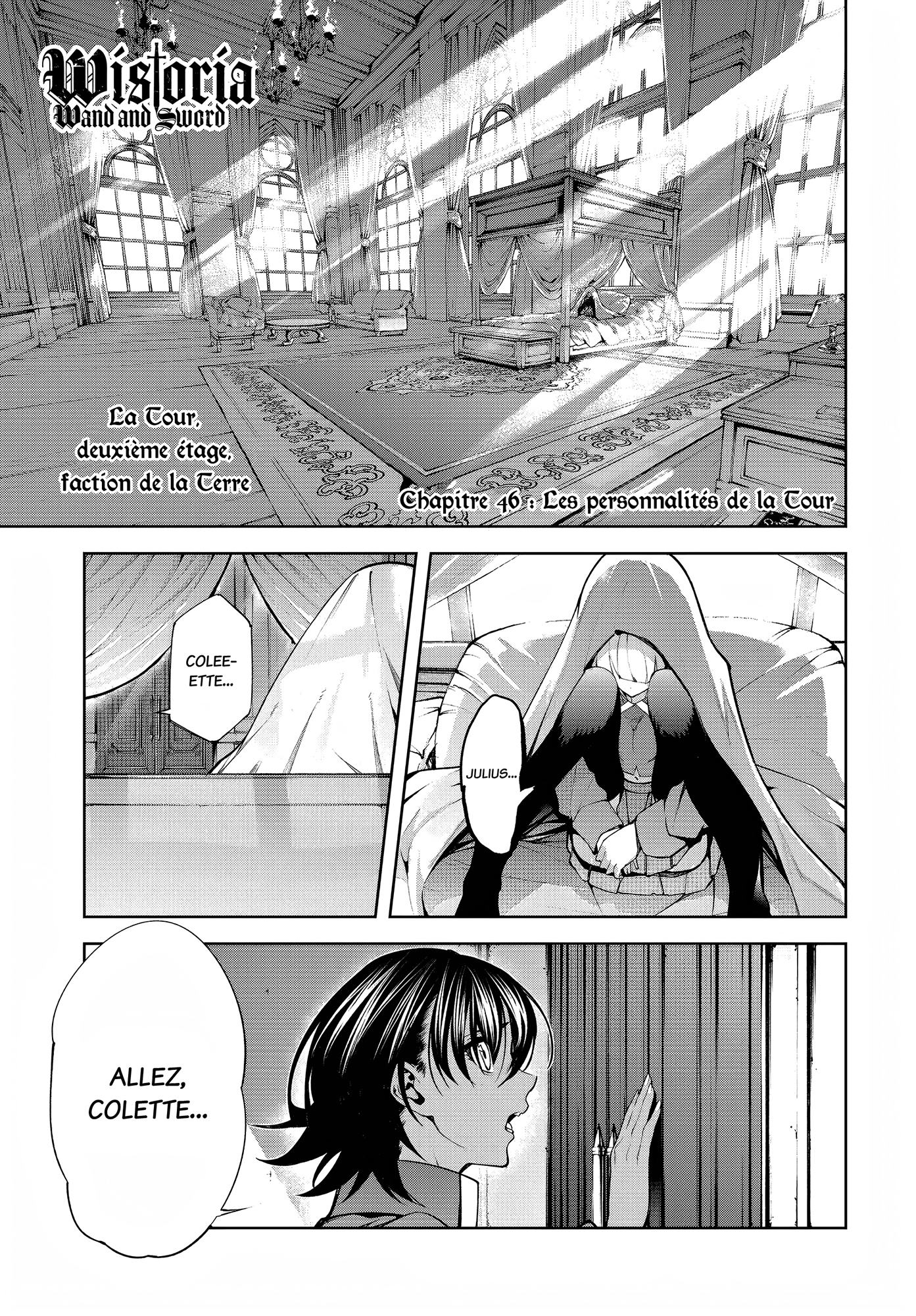 Read Wistoria Wand and Sword FRANCAIS Manga Online