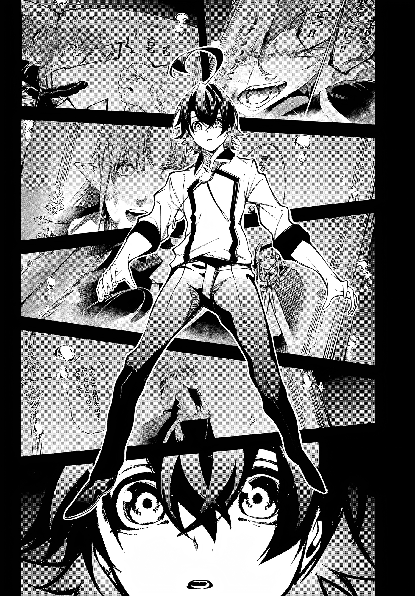 Read Wistoria Wand and Sword FRANCAIS Manga Online