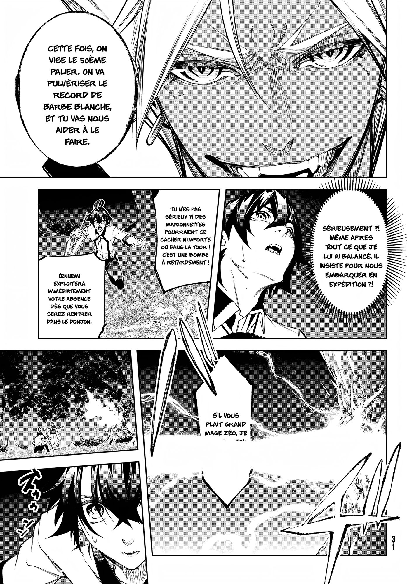 Read Wistoria Wand and Sword FRANCAIS Manga Online