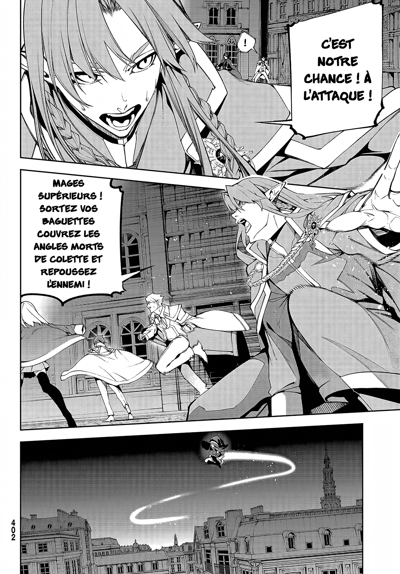 Read Wistoria Wand and Sword FRANCAIS Manga Online