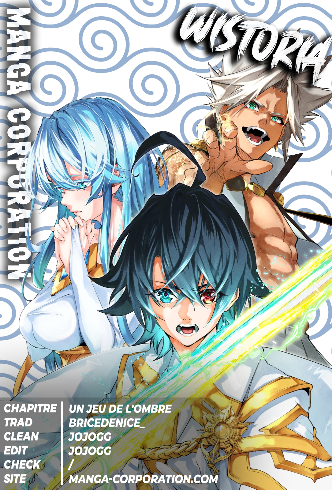 Read Wistoria Wand and Sword FRANCAIS Manga Online