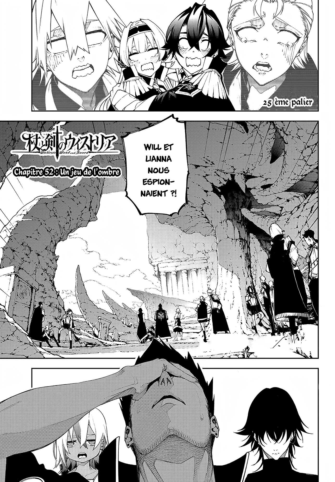 Read Wistoria Wand and Sword FRANCAIS Manga Online