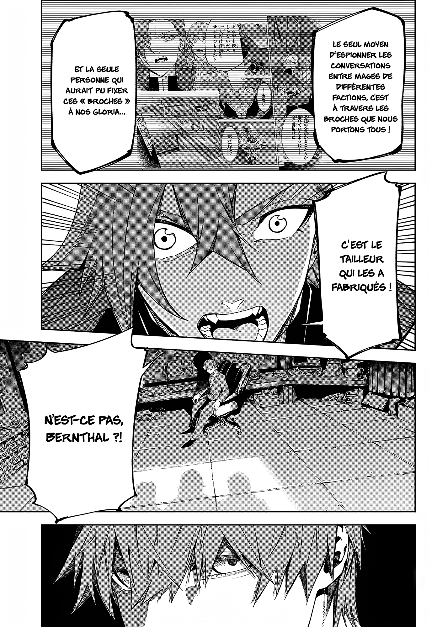 Read Wistoria Wand and Sword FRANCAIS Manga Online