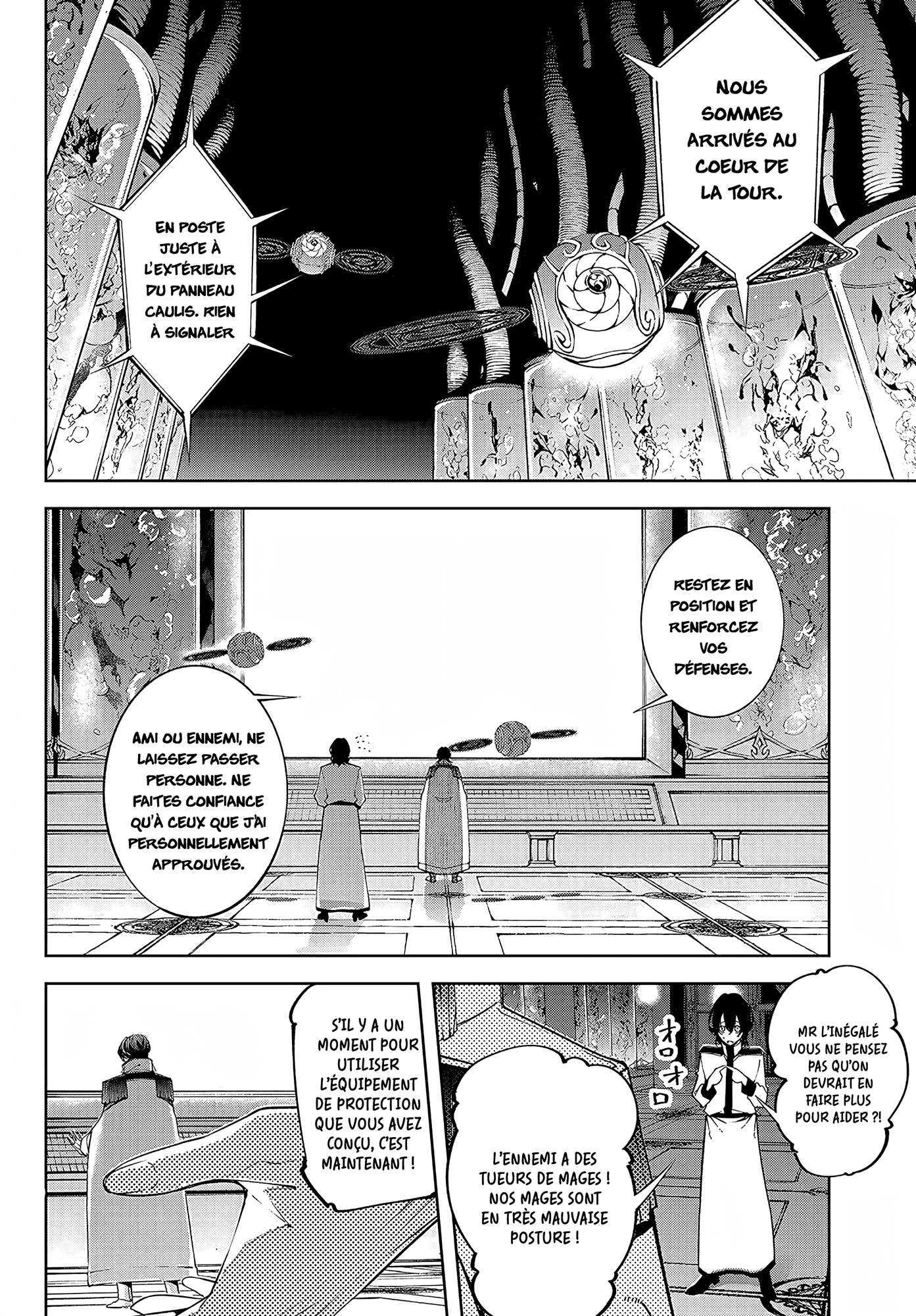 Read Wistoria Wand and Sword FRANCAIS Manga Online