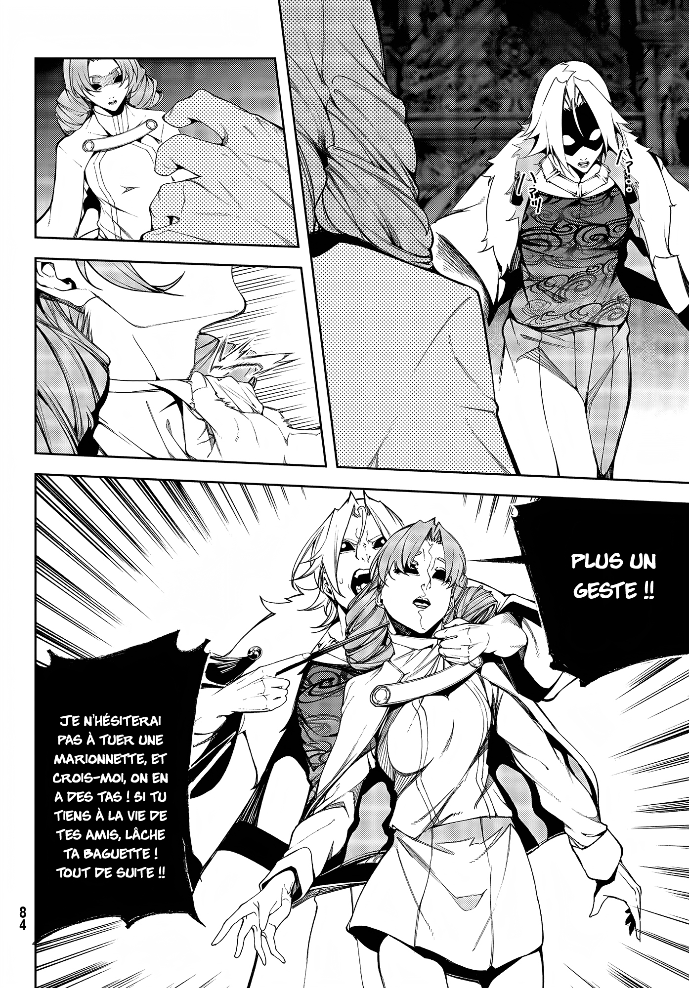 Read Wistoria Wand and Sword FRANCAIS Manga Online