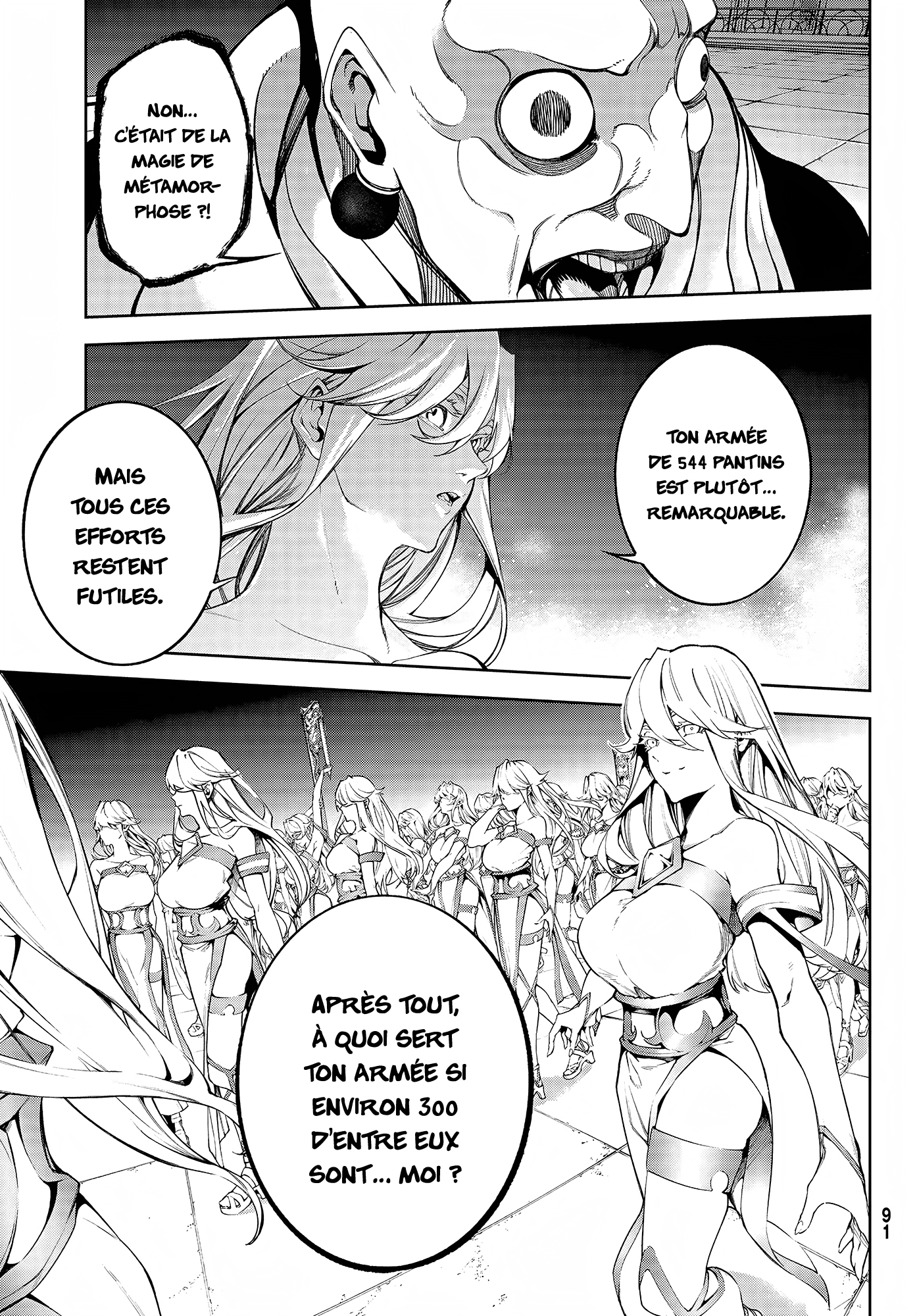 Read Wistoria Wand and Sword FRANCAIS Manga Online