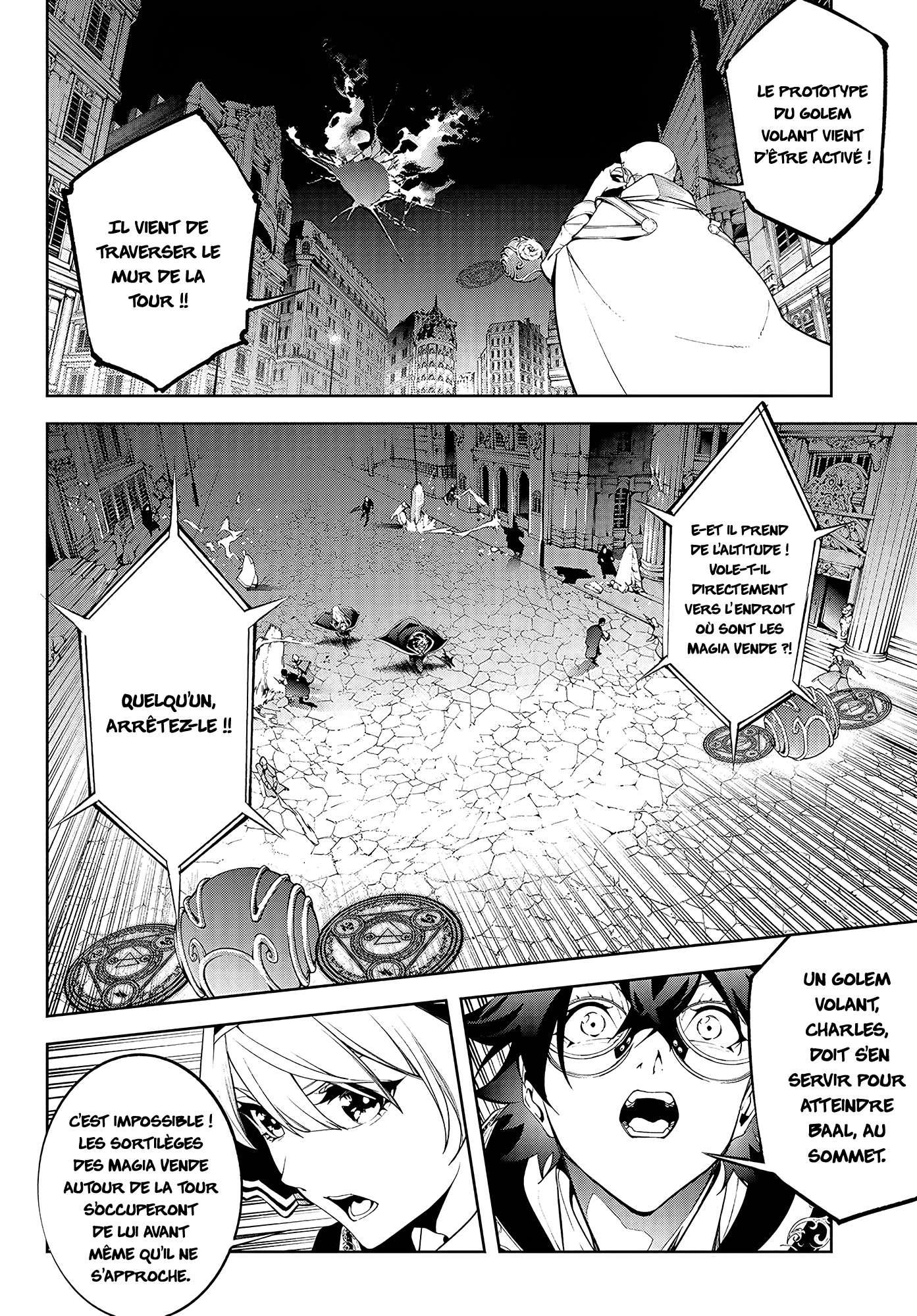 Read Wistoria Wand and Sword FRANCAIS Manga Online