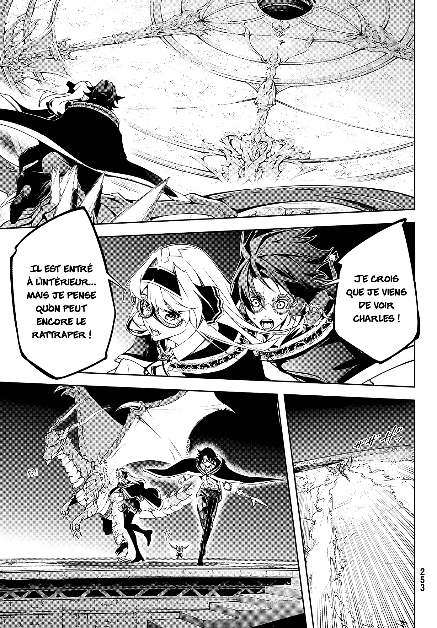 Read Wistoria Wand and Sword FRANCAIS Manga Online