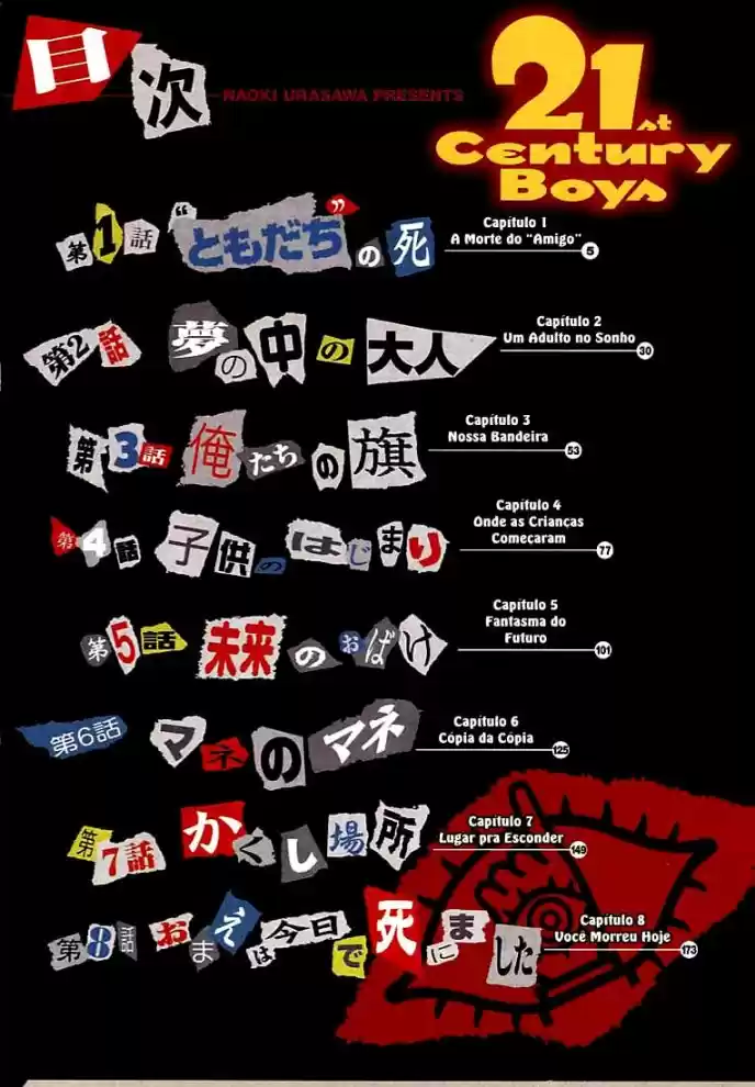 Read 21st Century Boys Português Manga Online