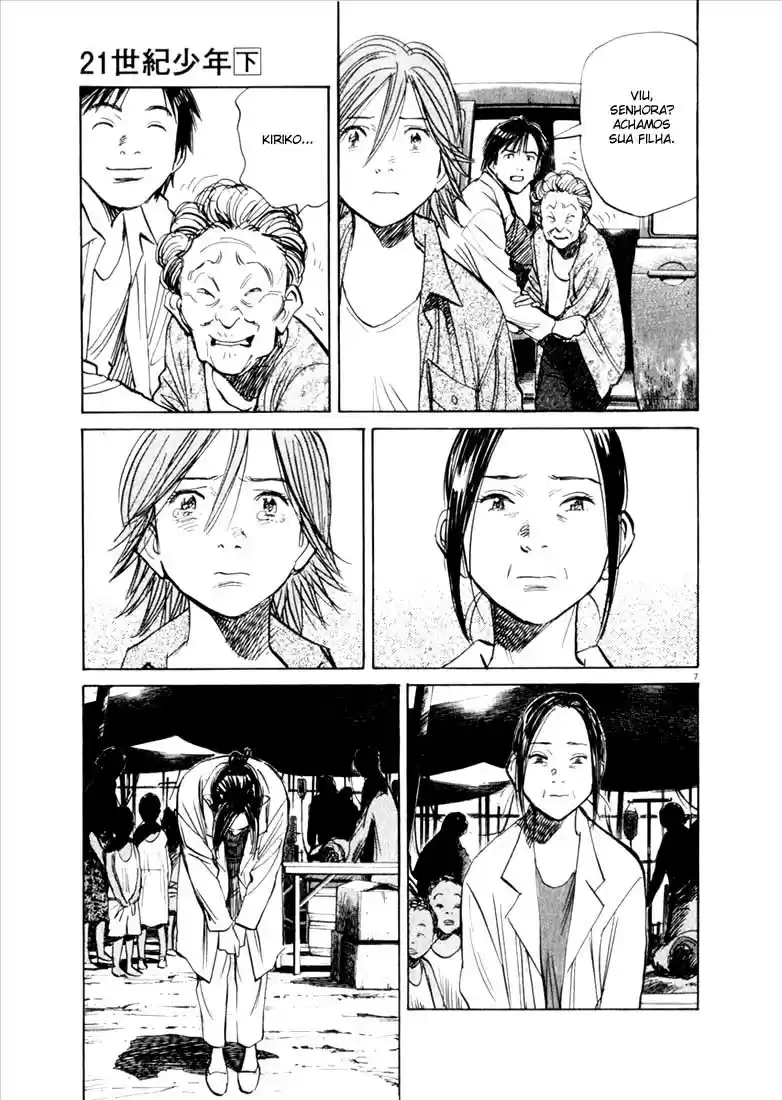 Read 21st Century Boys Português Manga Online