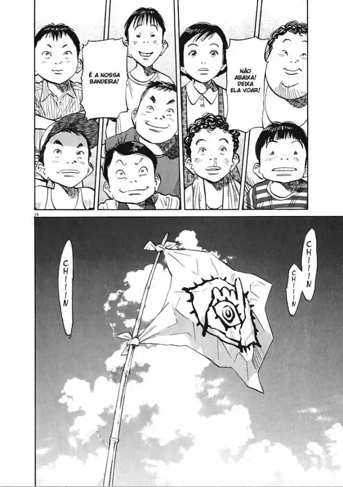 Read 21st Century Boys Português Manga Online