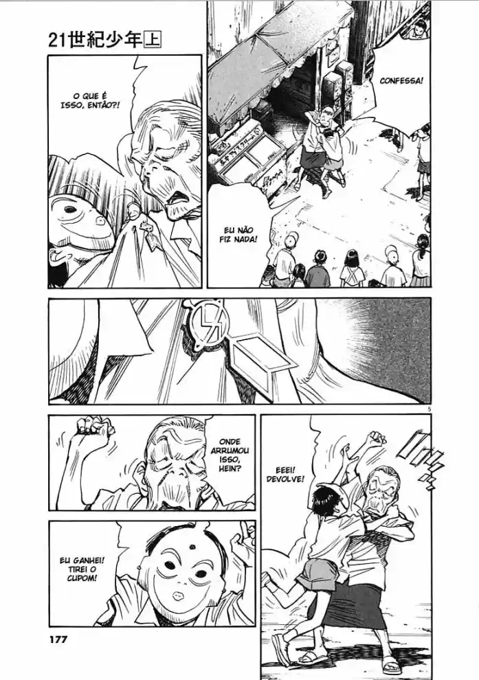 Read 21st Century Boys Português Manga Online