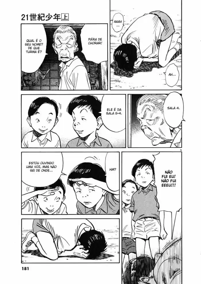 Read 21st Century Boys Português Manga Online