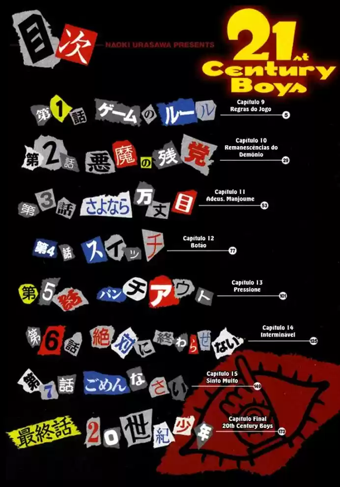 Read 21st Century Boys Português Manga Online