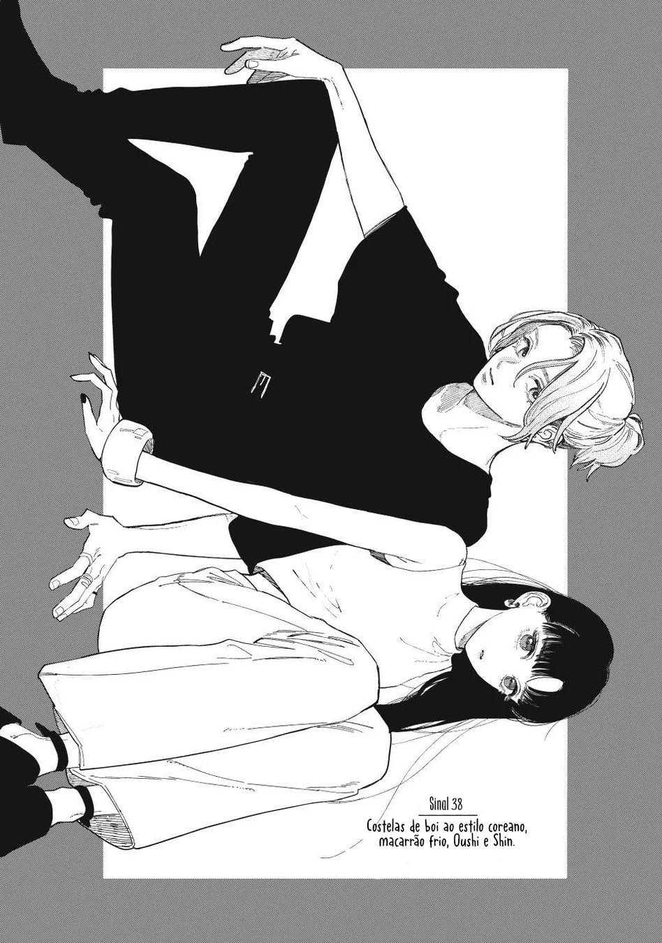 Read A Sign of Affection Português Manga Online