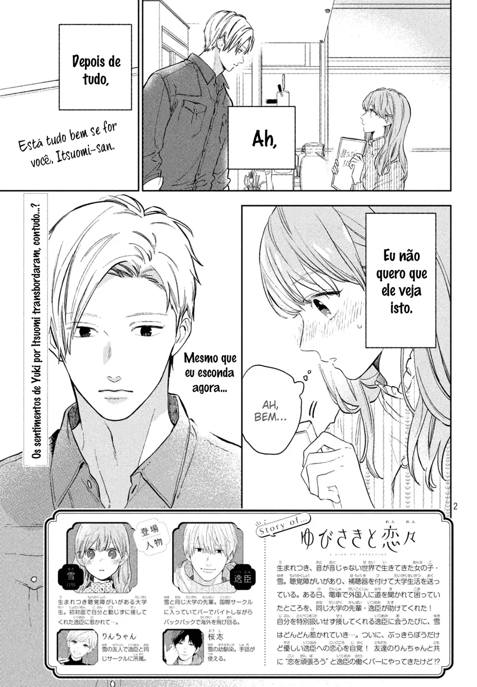 Read A Sign of Affection Português Manga Online