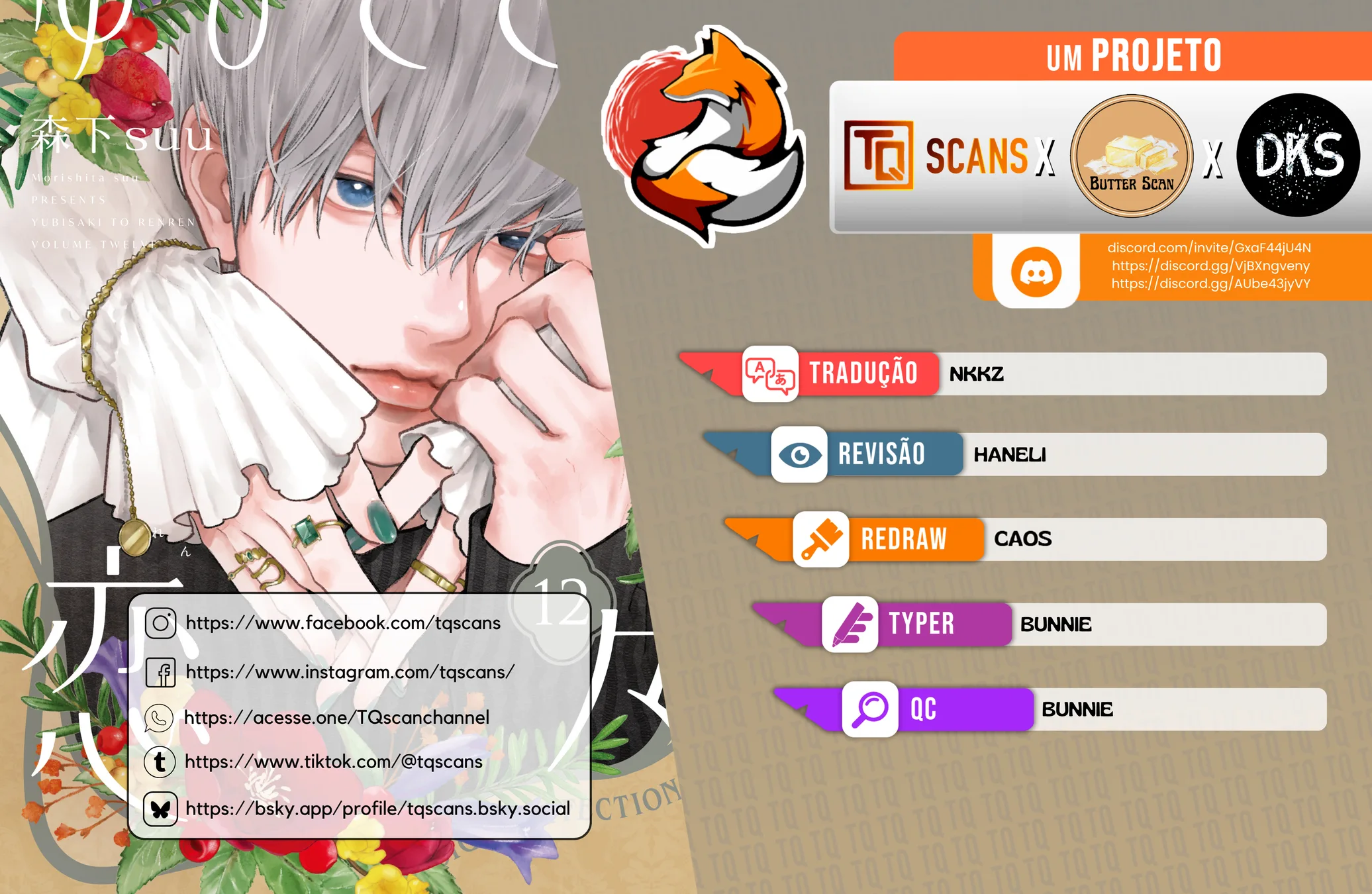 Read A Sign of Affection Português Manga Online