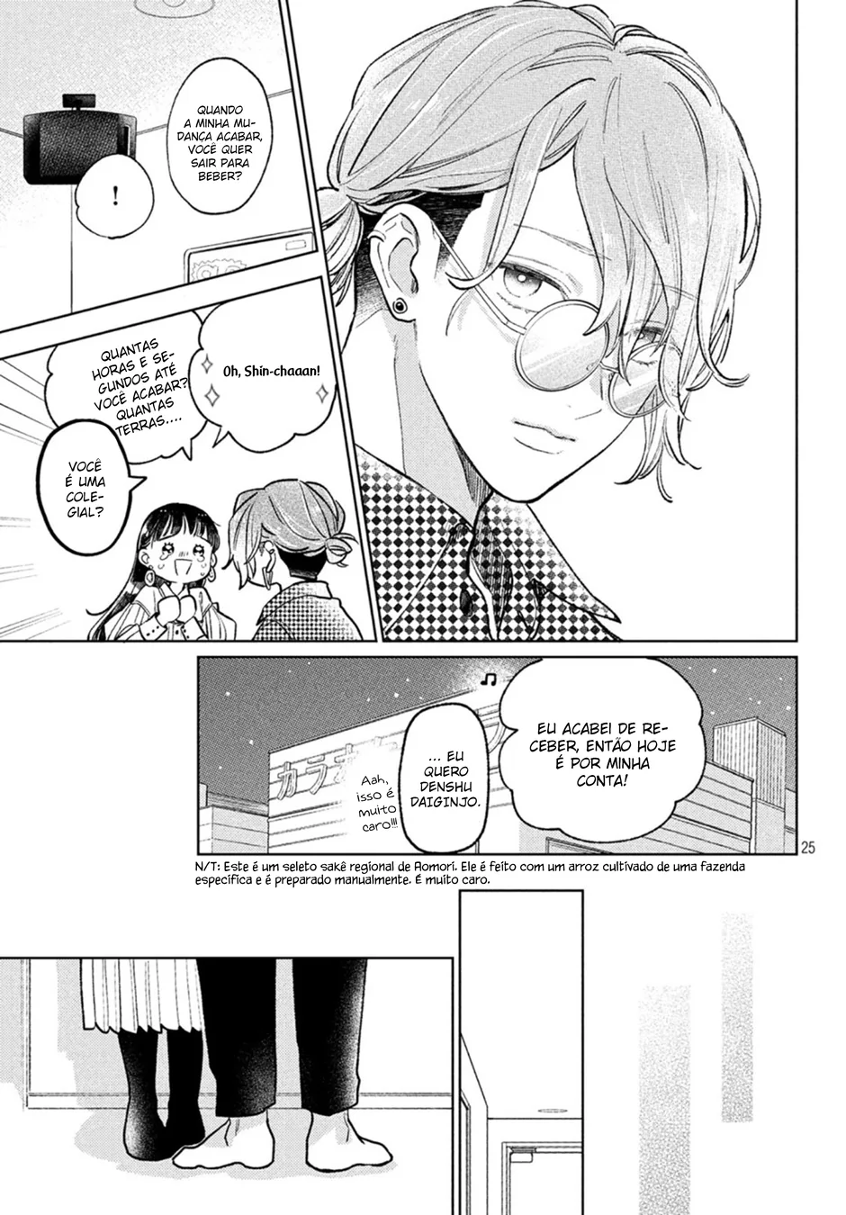 Read A Sign of Affection Português Manga Online