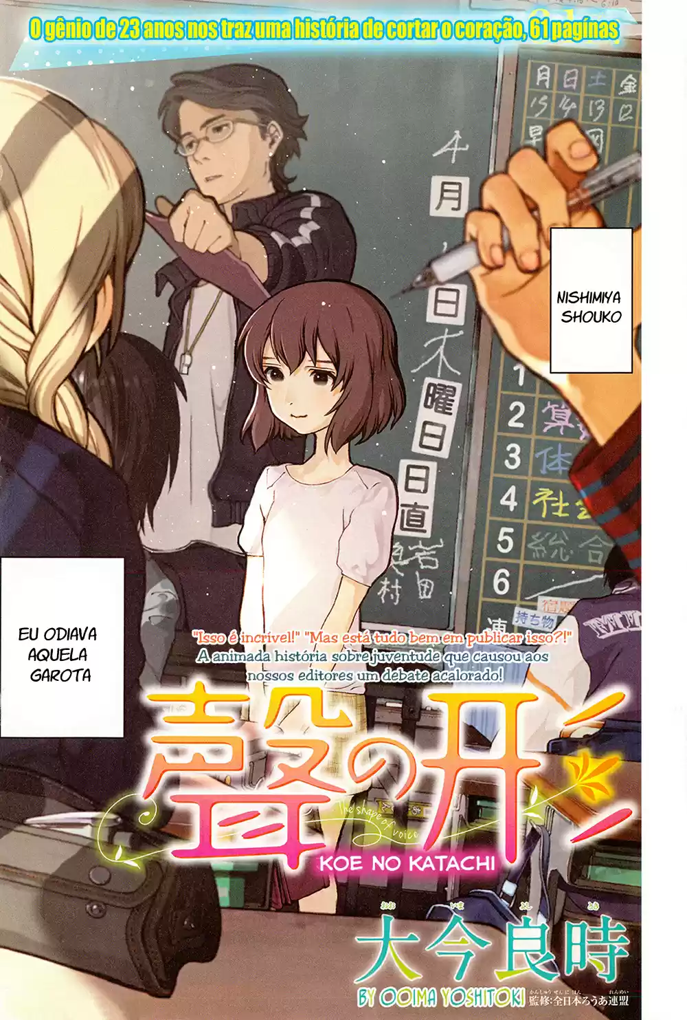 Read A Silent Voice Português Manga Online
