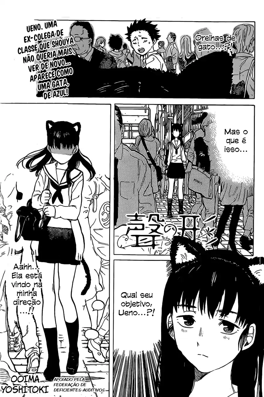 Read A Silent Voice Português Manga Online