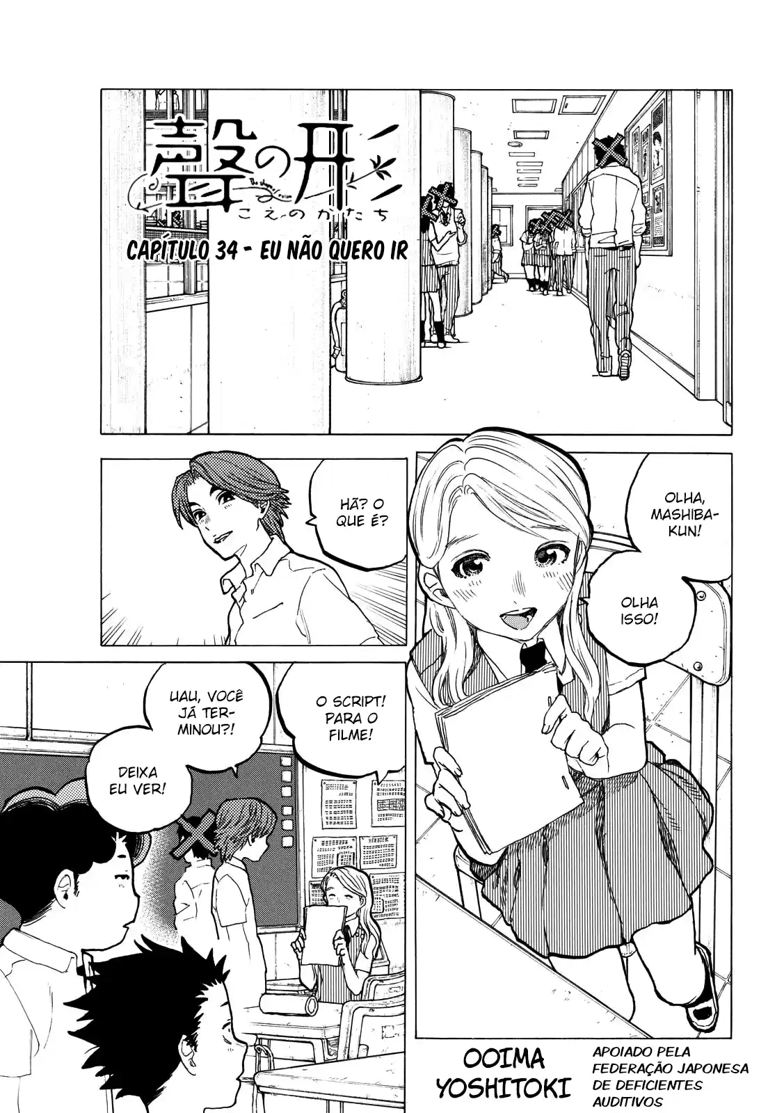 Read A Silent Voice Português Manga Online