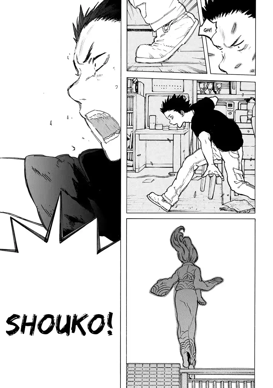 Read A Silent Voice Português Manga Online