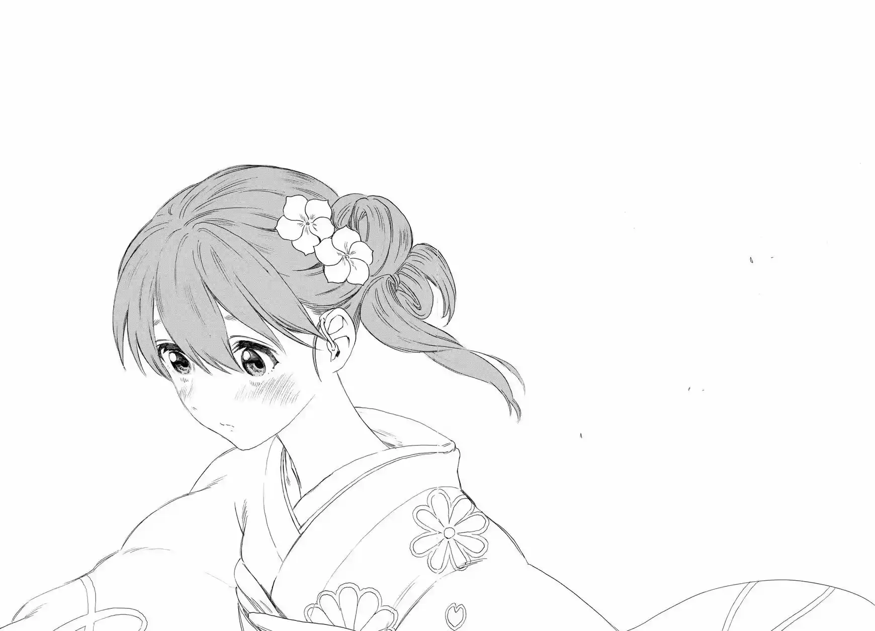 Read A Silent Voice Português Manga Online