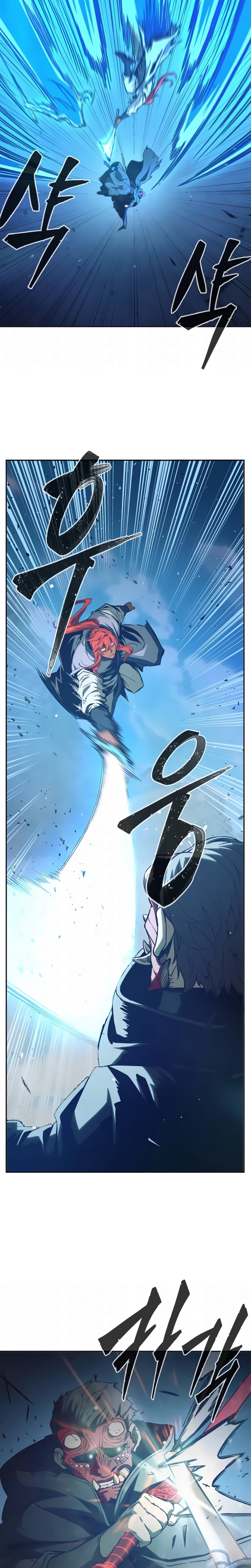 Read Absolute Sword Sense Português Manga Online