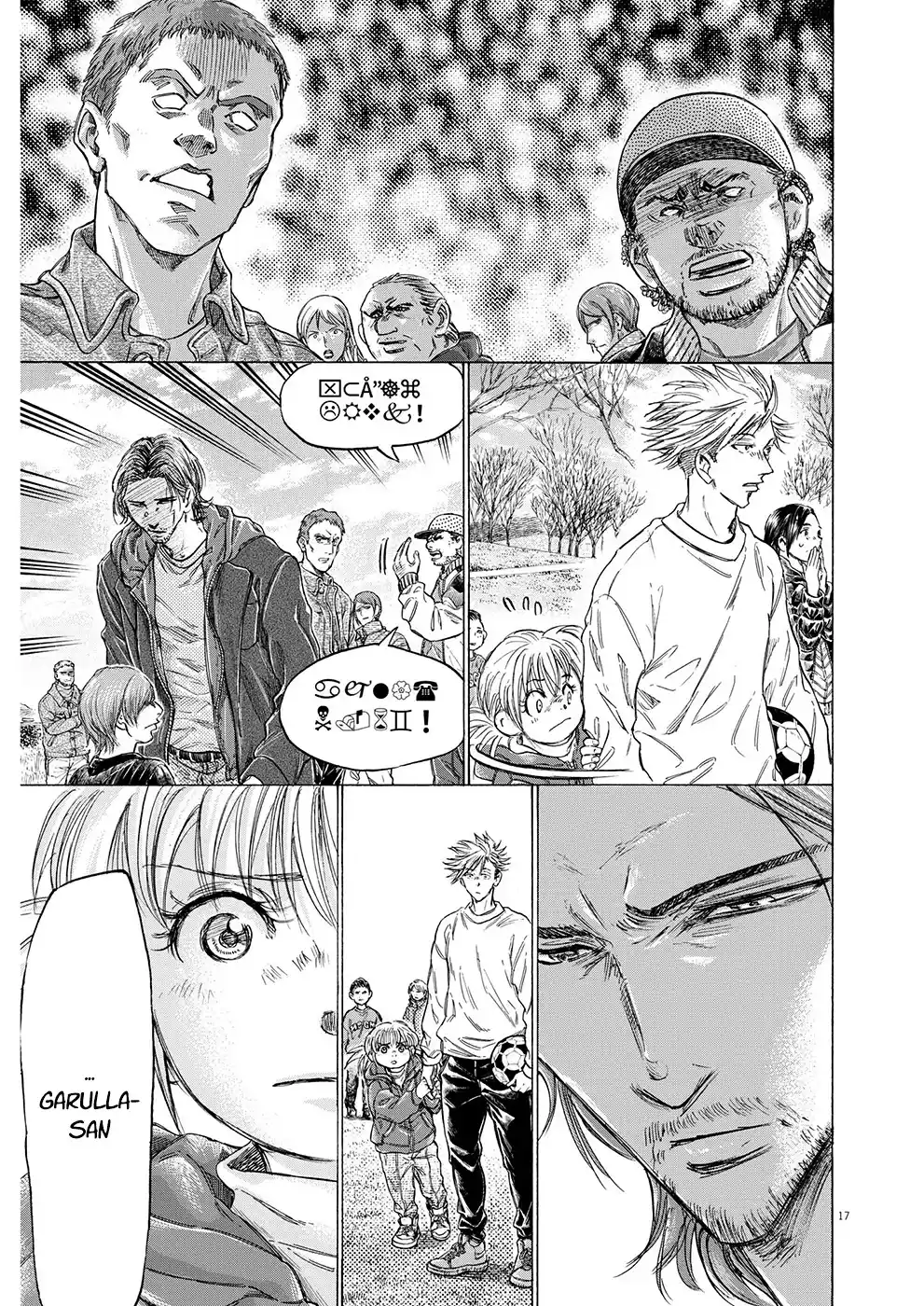 Read Ao Ashi Português Manga Online