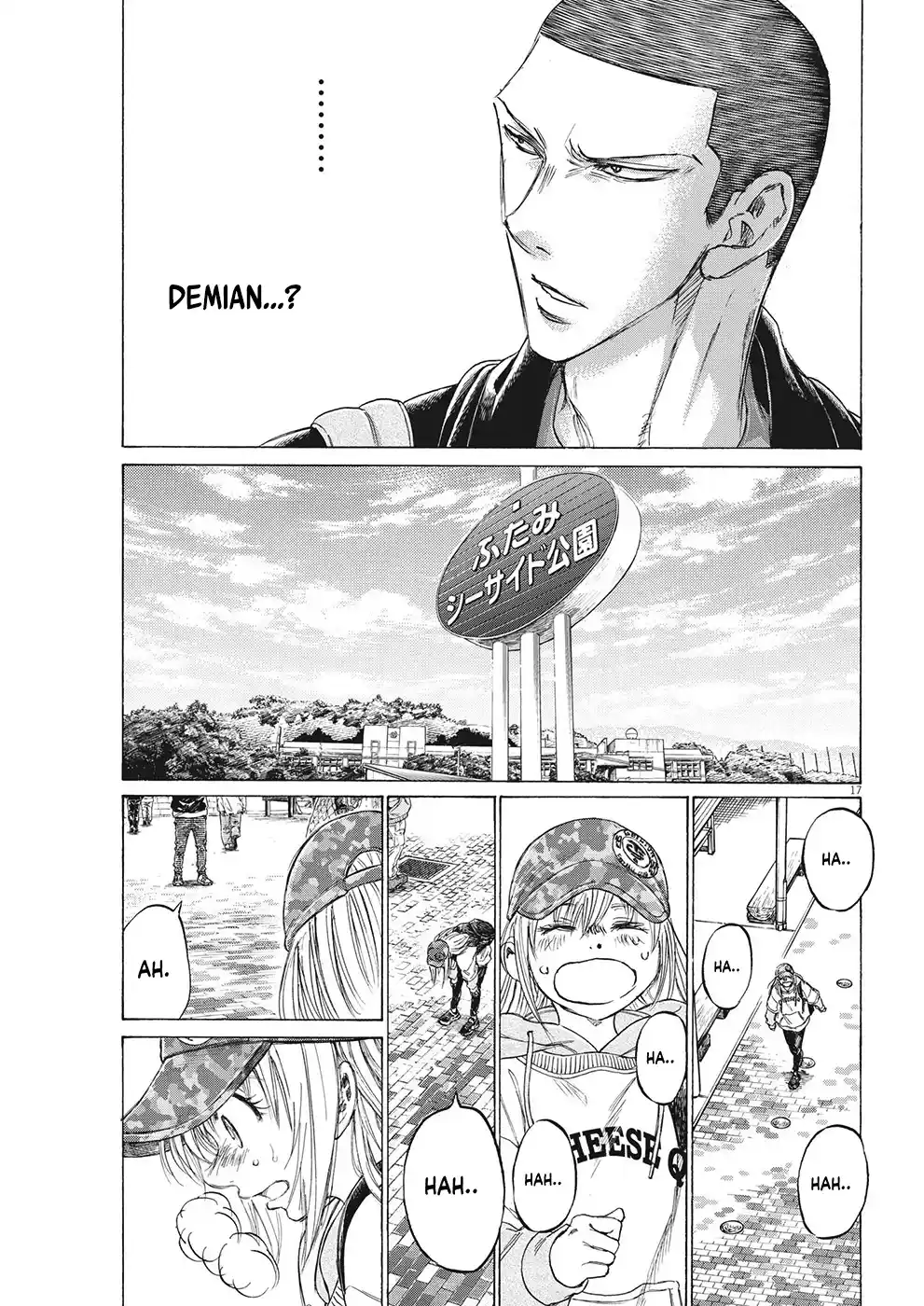 Read Ao Ashi Português Manga Online