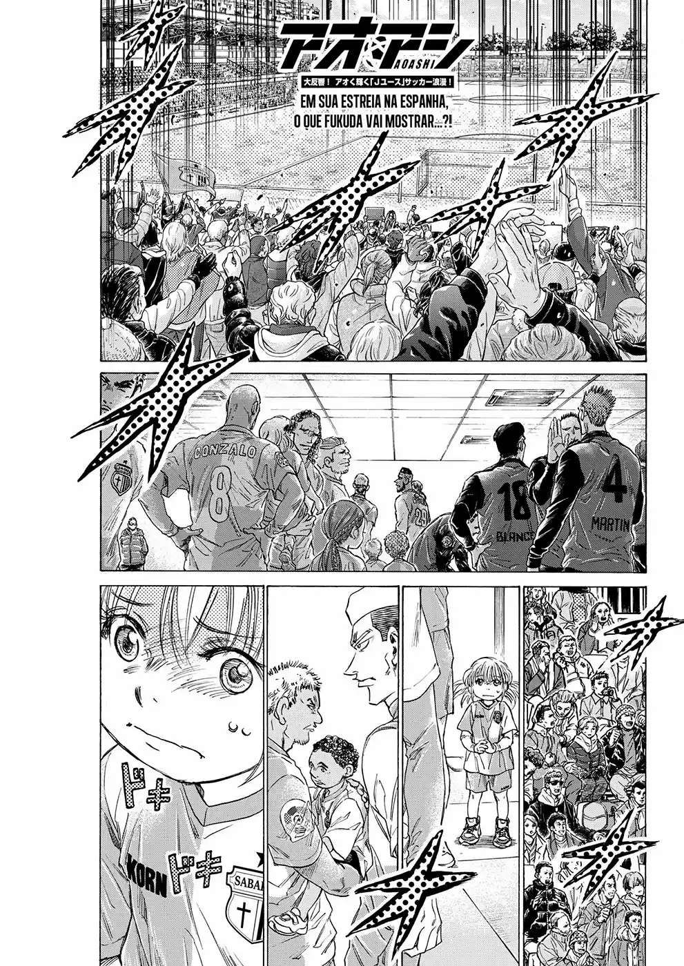 Read Ao Ashi Português Manga Online