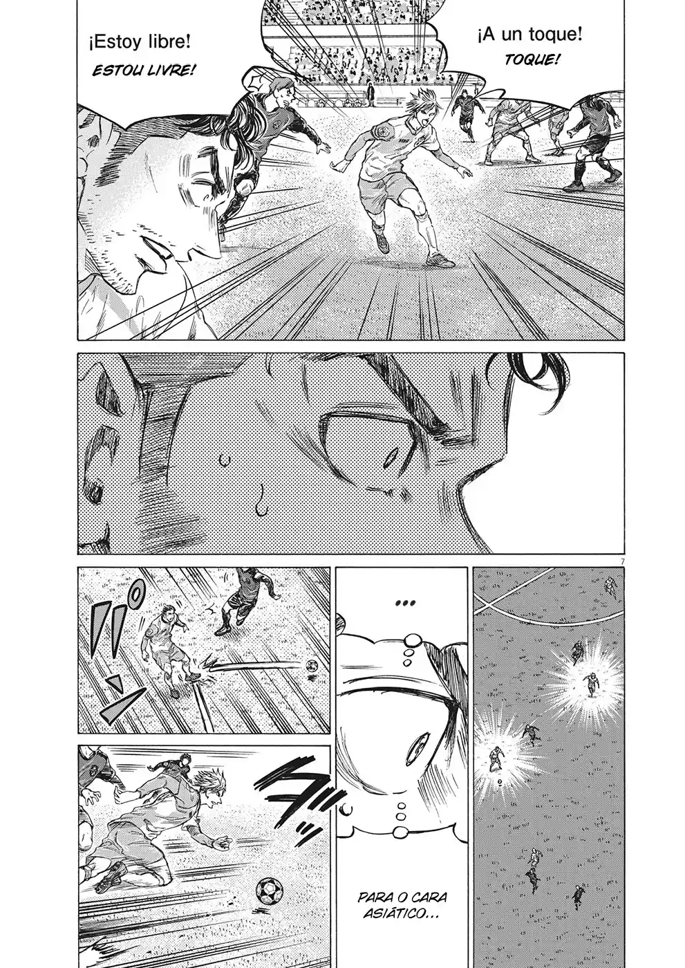Read Ao Ashi Português Manga Online