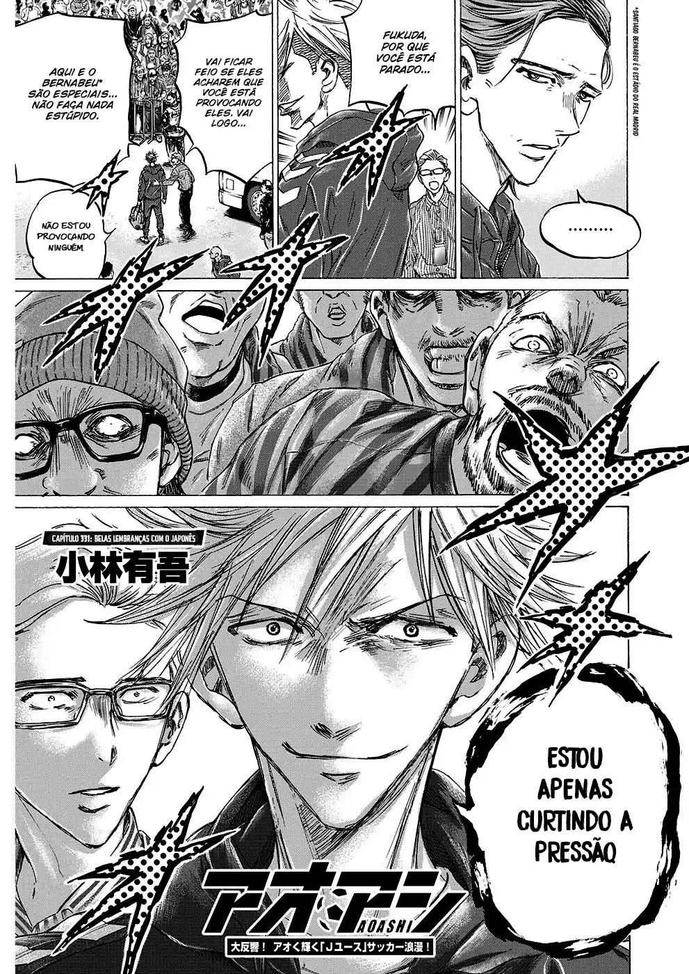 Read Ao Ashi Português Manga Online