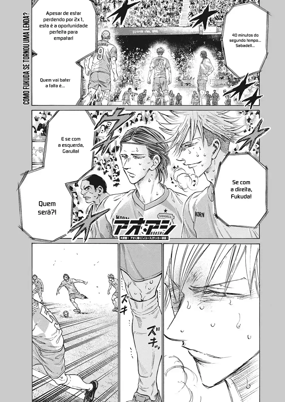 Read Ao Ashi Português Manga Online