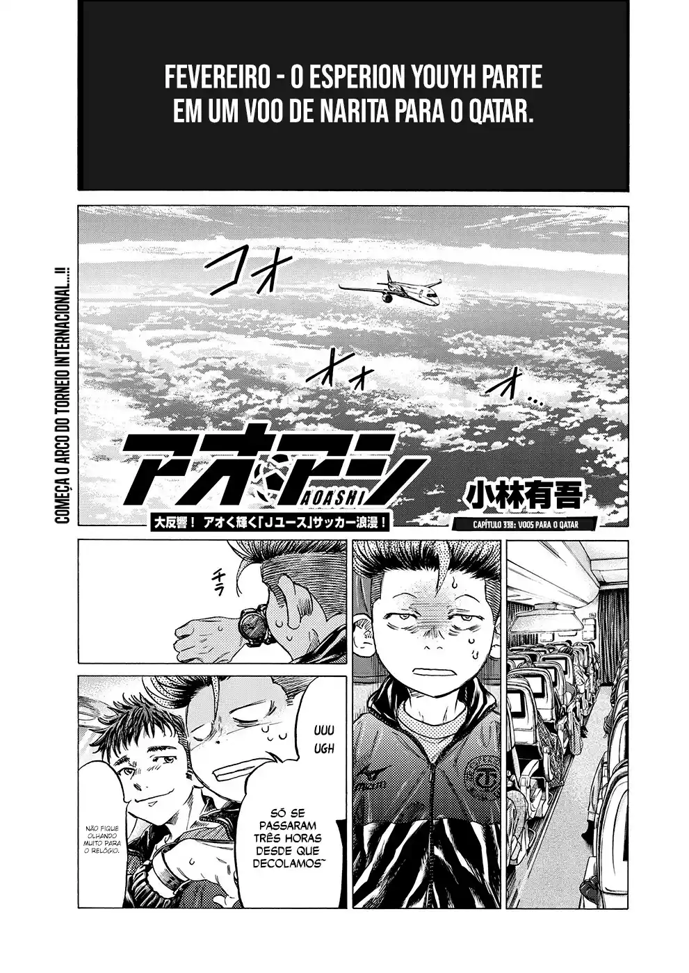 Read Ao Ashi Português Manga Online