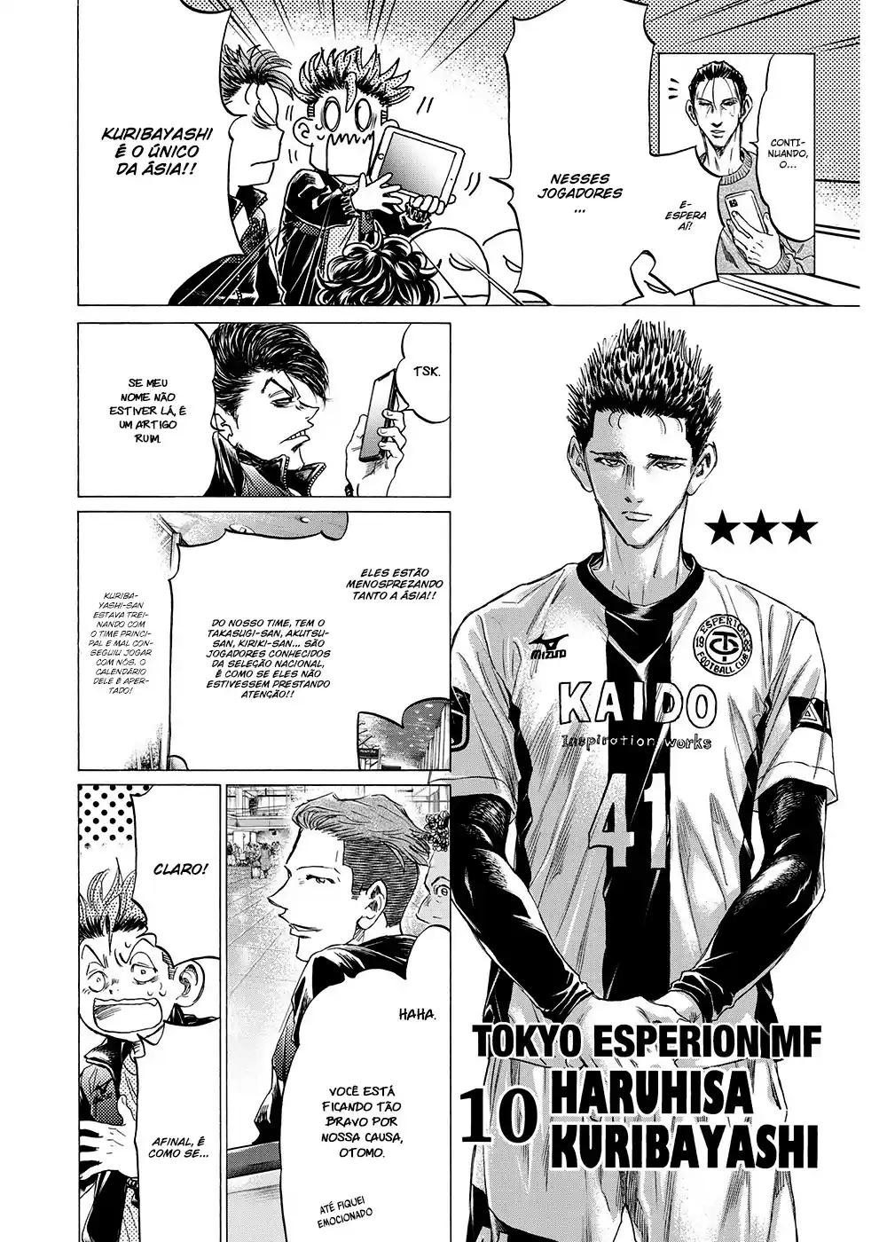 Read Ao Ashi Português Manga Online