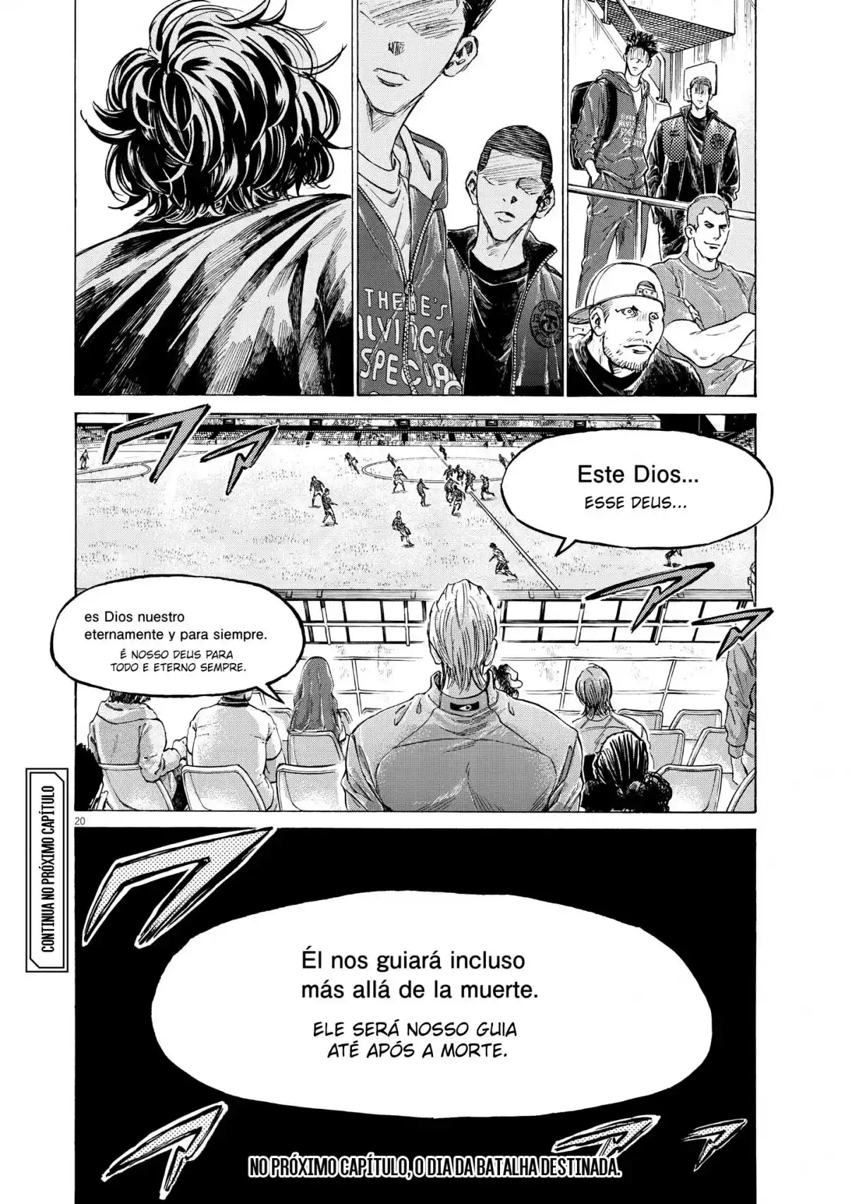 Read Ao Ashi Português Manga Online