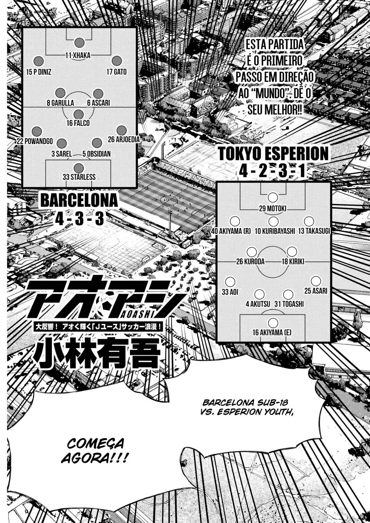 Read Ao Ashi Português Manga Online