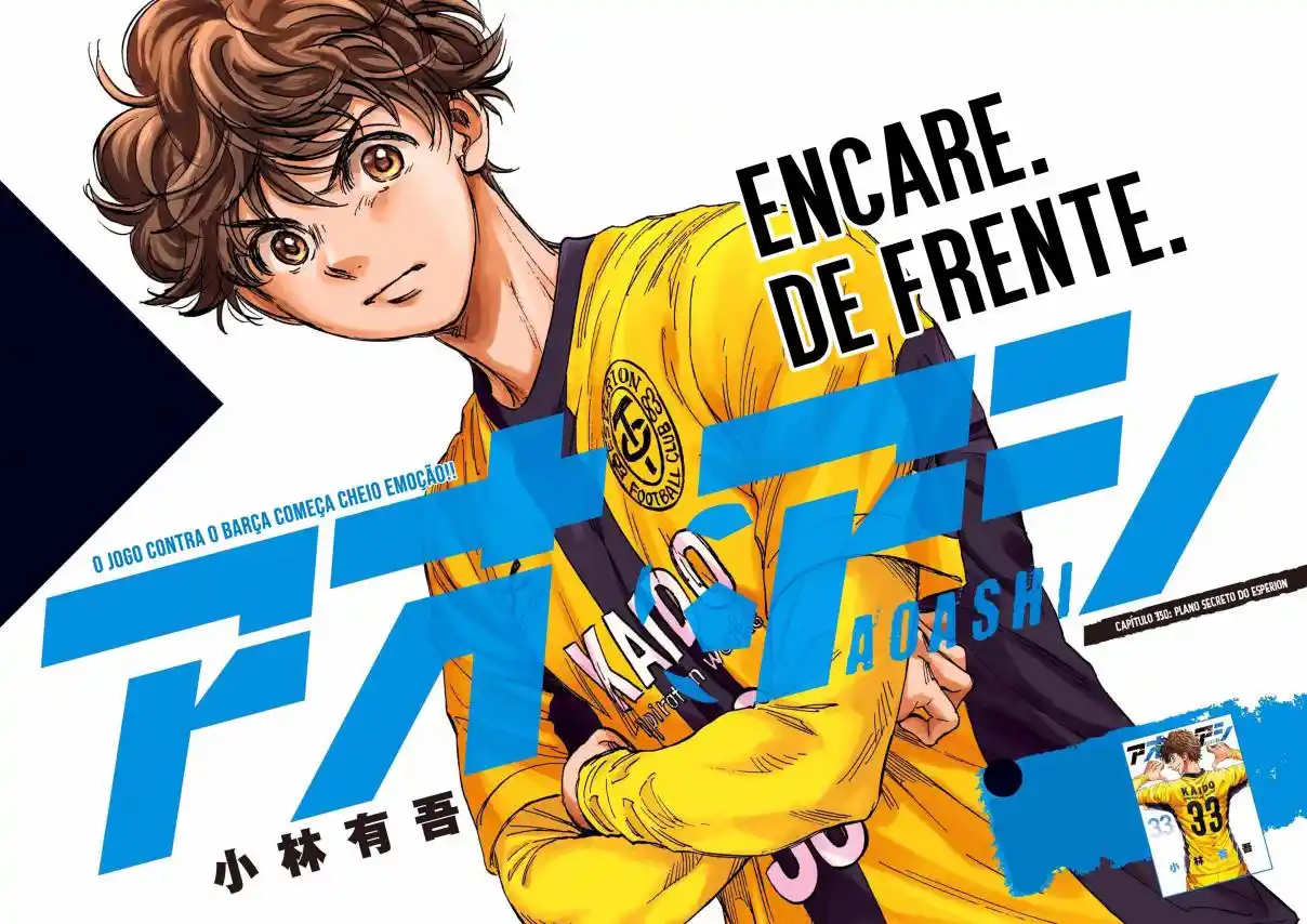 Read Ao Ashi Português Manga Online