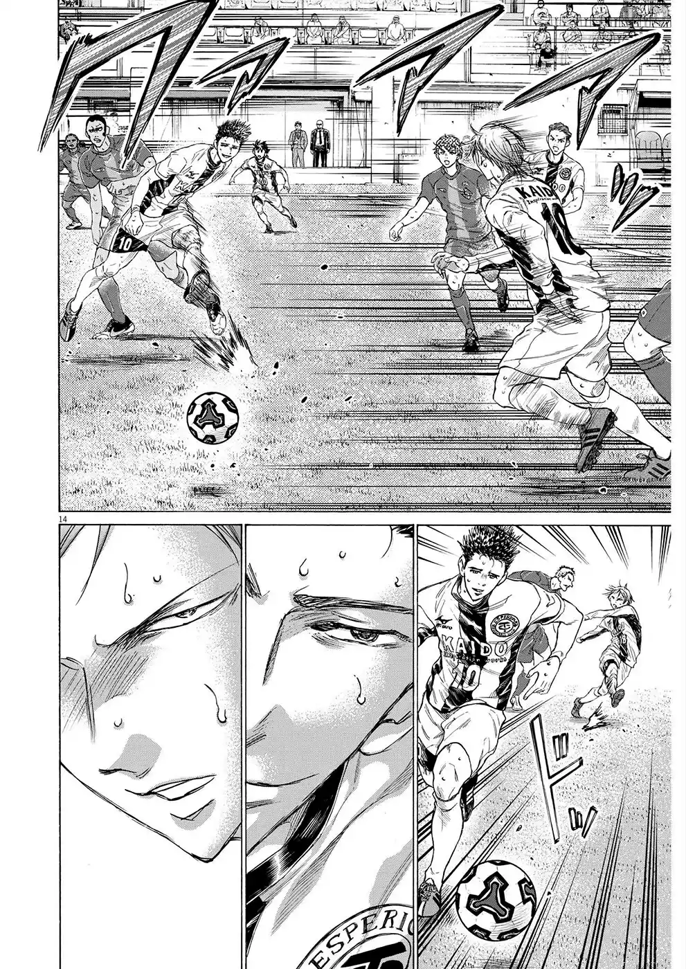 Read Ao Ashi Português Manga Online