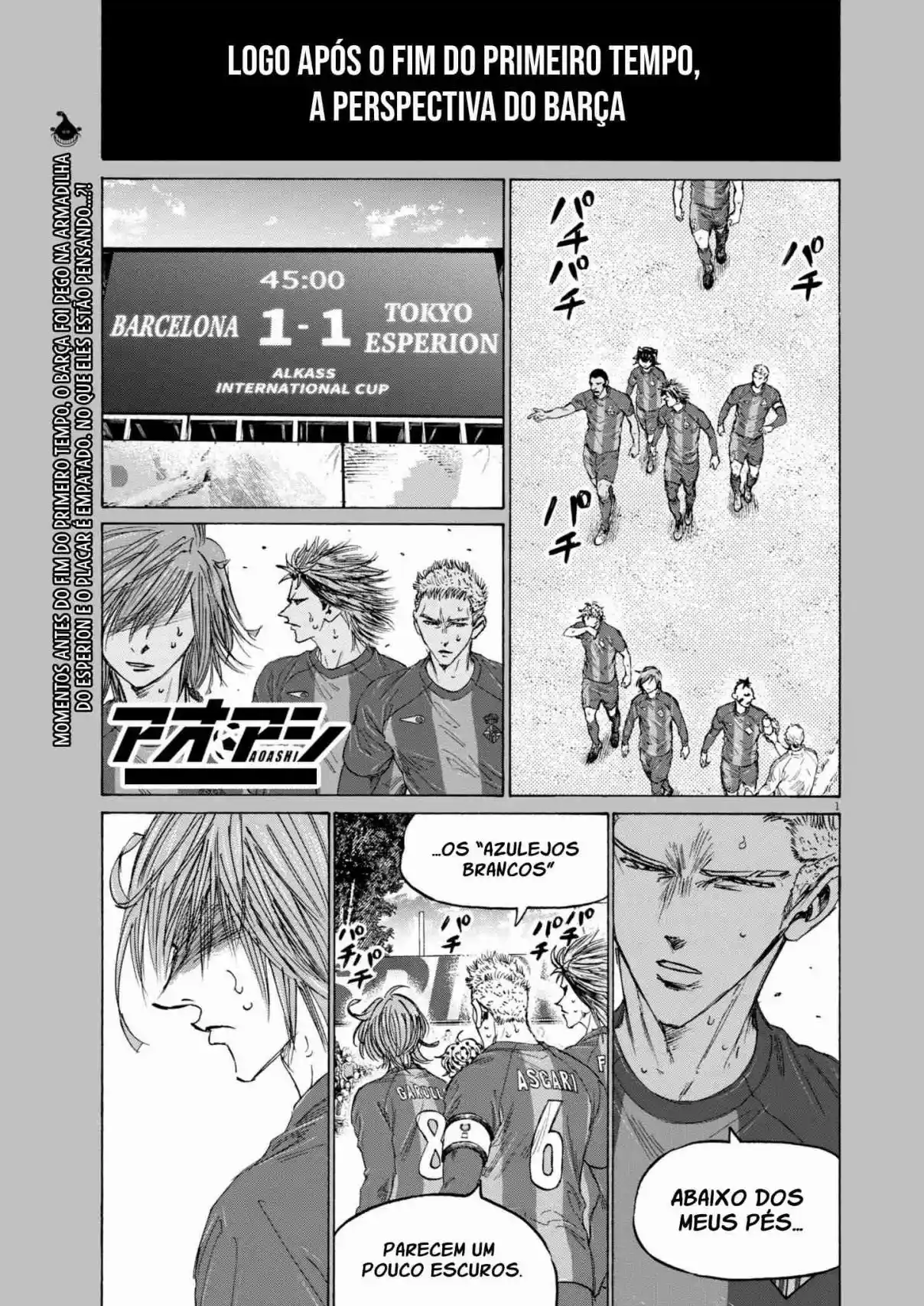 Read Ao Ashi Português Manga Online