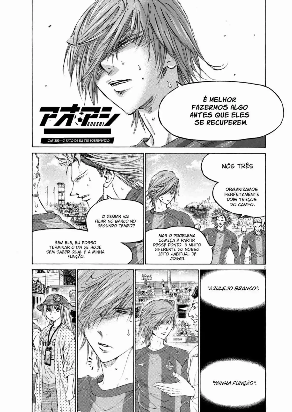 Read Ao Ashi Português Manga Online