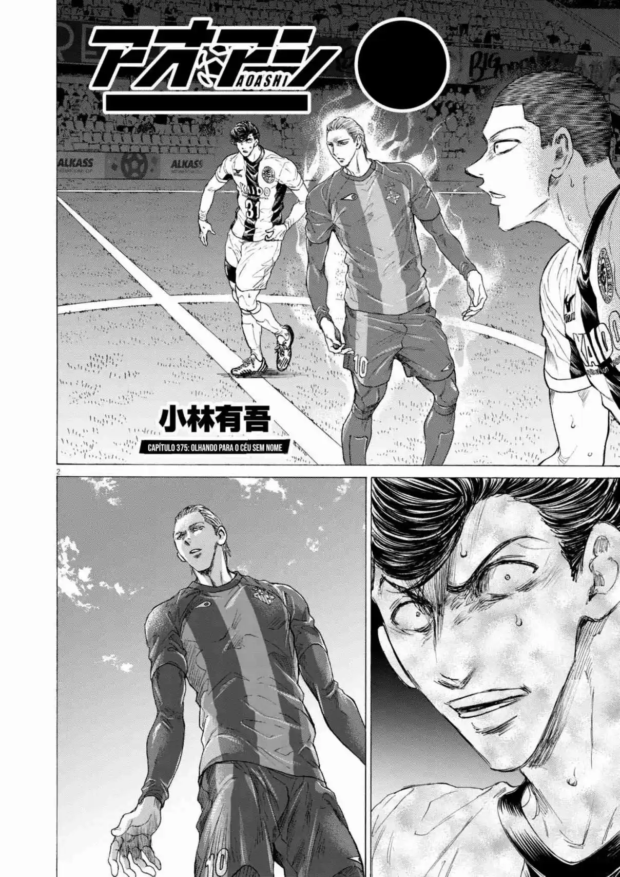 Read Ao Ashi Português Manga Online