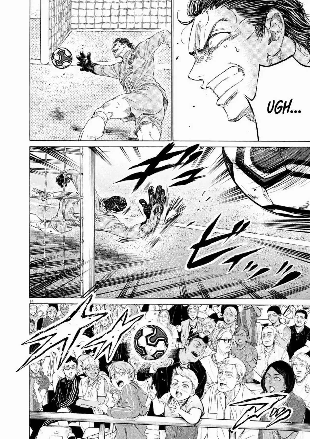 Read Ao Ashi Português Manga Online